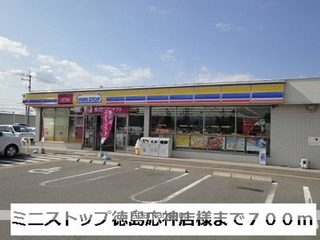 ジュネスの周辺写真