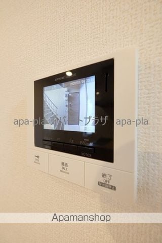 シャンティーユ大竹山IIの内装写真