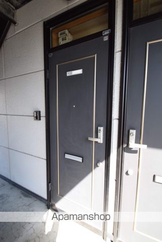 スカイハイツ大町2−2のその他写真