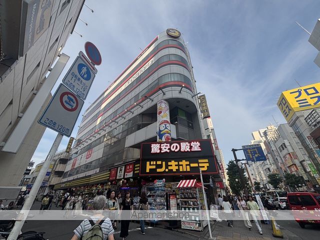 ラーク町田IIの周辺写真