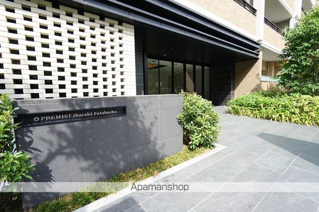 プレミスト茨木双葉町の外観写真