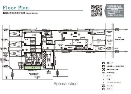メインステージ新小岩[1K/20.68m2]のその他内装