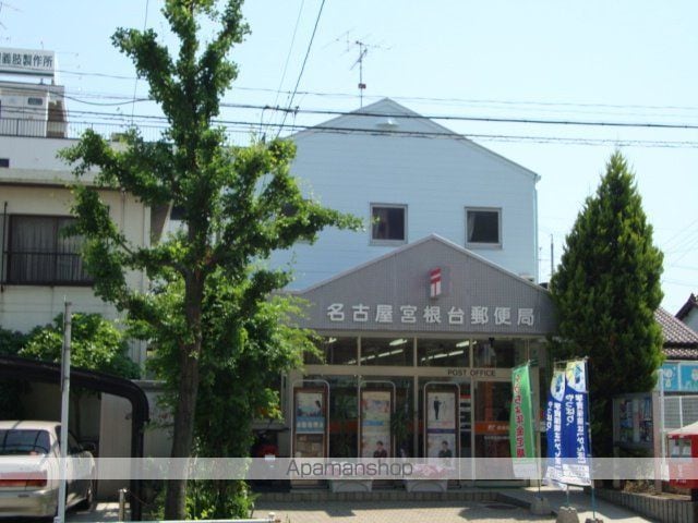 プリオール椿の周辺写真