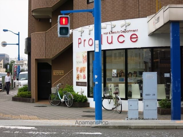 シャトーひらもとの周辺写真