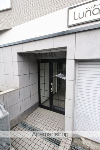 LUNA環状東の玄関写真
