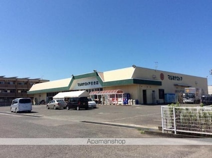 ユーミーコアラ[2LDK/53.01m2]の周辺2