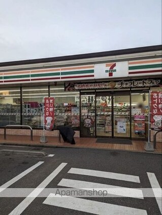 レオパレスフローラ[1K/26.49m2]の周辺