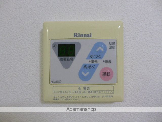 リバーコートの内装写真