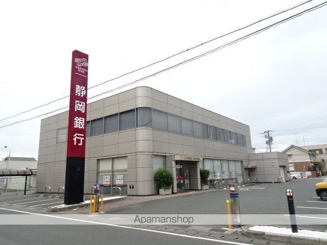 アーバンささがせの周辺写真
