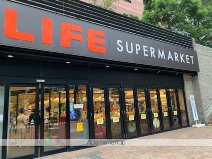 ジェイパーク青葉台弐番館[1R/18.3m2]の周辺1