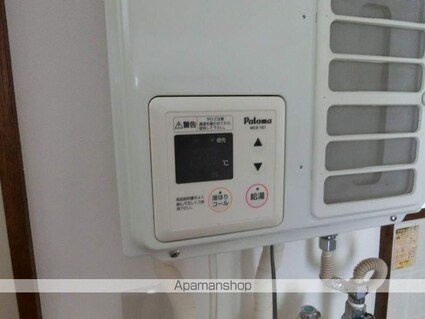 クリスタルハウス[1K/26.49m2]のその他設備