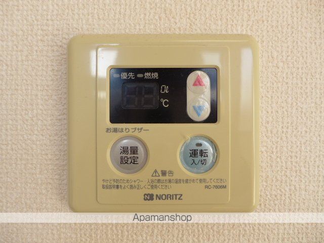 パープルの内装写真