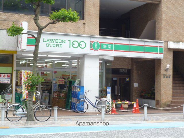 モナークマンション相模原参番館のその他写真