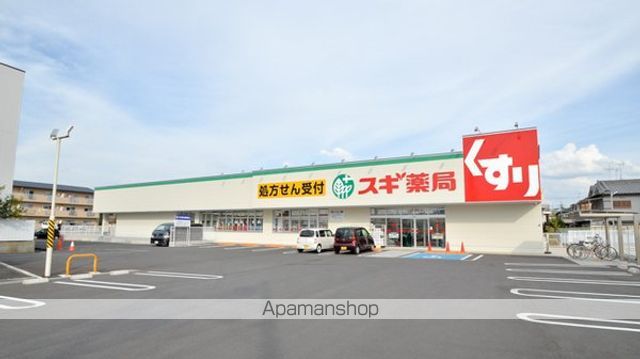 グレイス ヴィラの周辺写真