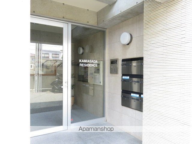 上浅田レジデンスの玄関写真