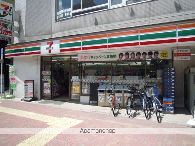 リックビルの周辺写真