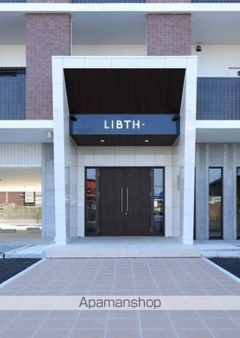 LIBTH平成タワーの玄関写真