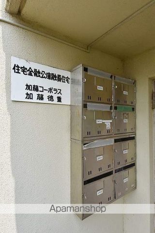 加藤コーポラスのその他写真
