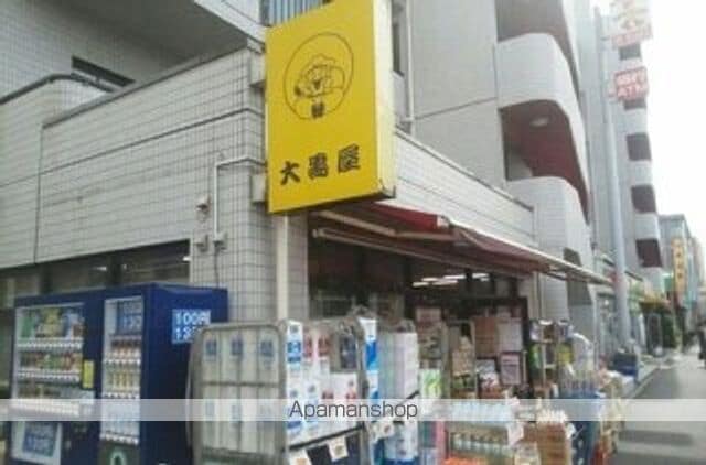 GRANDIRの周辺写真
