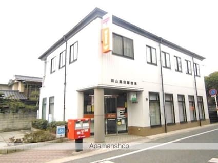 岡山県岡山市北区奥田本町[1LDK/48m2]の周辺3