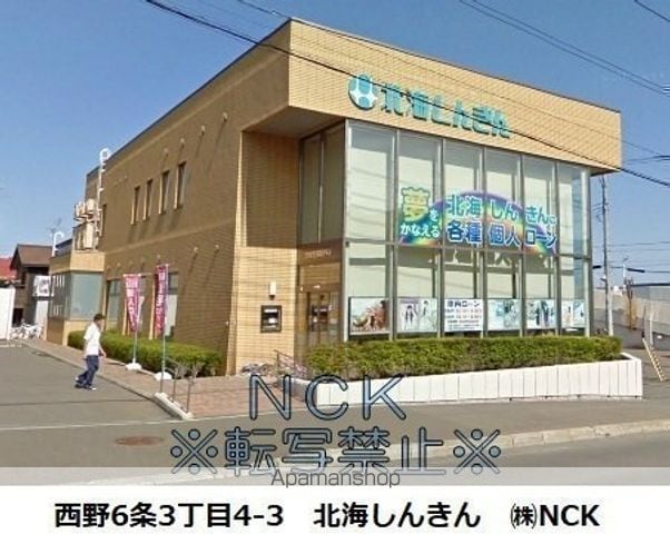 インテルノ ウエストの周辺写真