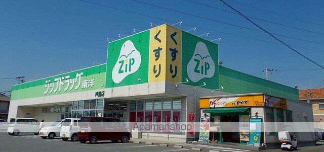 セレーノIIの周辺写真