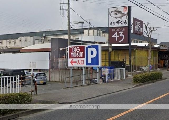 エレガンスハイムの周辺写真
