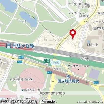 ヴィップ新宿御苑[1R/26m2]の周辺5
