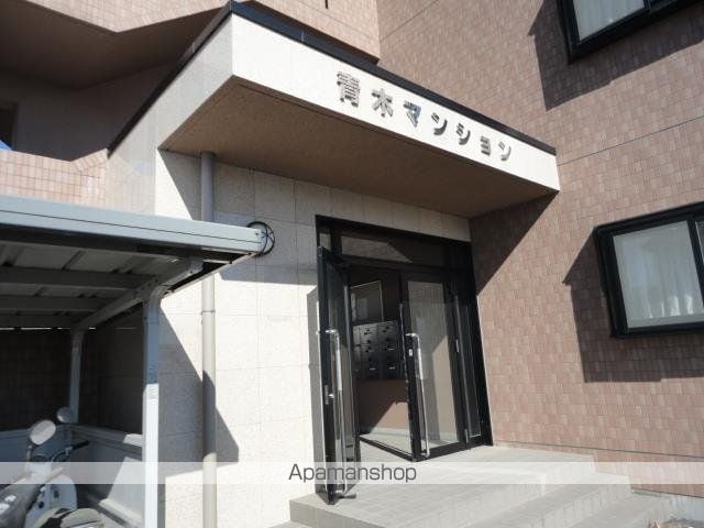 青木マンションの玄関写真