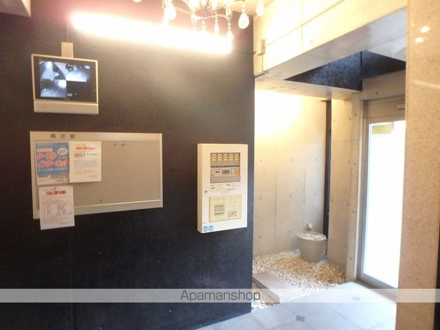 AXIS神水のその他写真