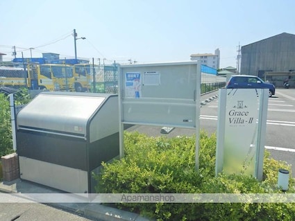 グレイス・ヴィラⅡ[1LDK/48.35m2]の外観5