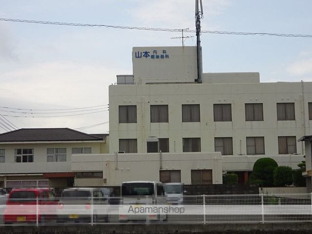 ラピスラズリマサの周辺写真