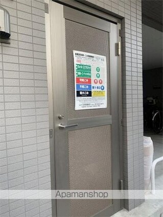 ファミーユ桜上水[1LDK/40.72m2]の内装5