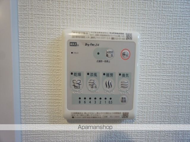 エスリード大須アヴェニューの内装写真