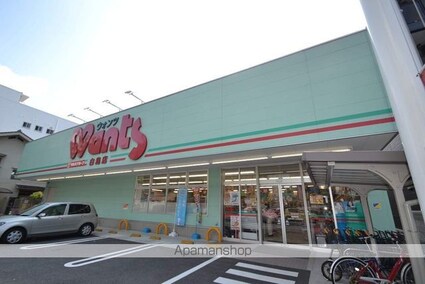 プロスパー楠木[1DK/21.35m2]の周辺3