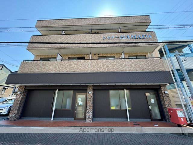 シャトーHAMADA