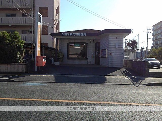 スリジエ リアン セカンド Bの周辺写真