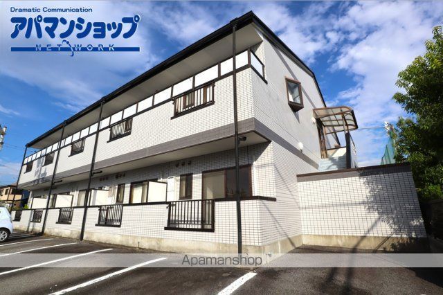 サンライズマツモト