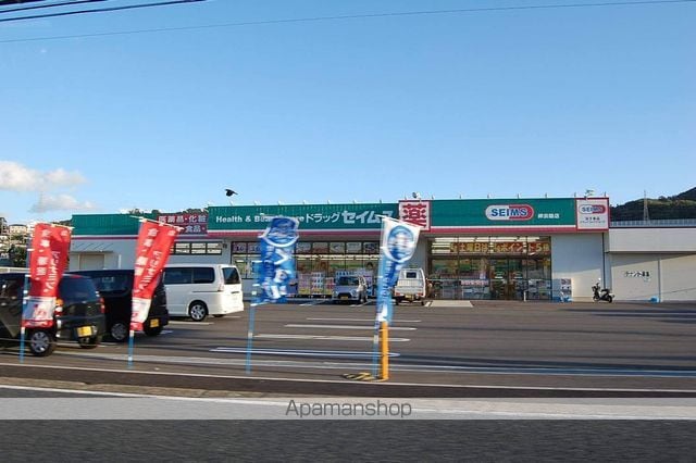 久保ハイツの周辺写真