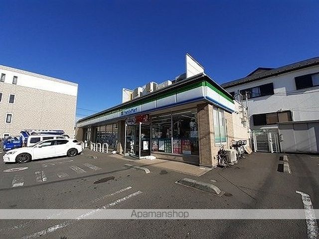 サンヒルズ湘南 202 ｜ 神奈川県茅ヶ崎市菱沼２丁目19-3（賃貸アパート1LDK・2階・42.37㎡） その18