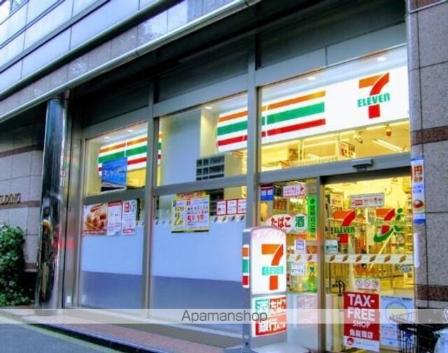 六本木コート[2LDK/99.5m2]の周辺3