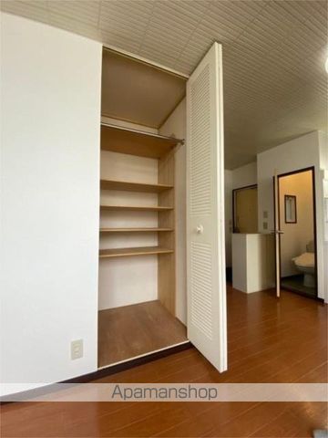 サンシティ三島の内装写真
