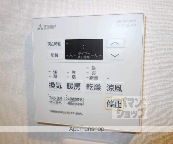 THEGARNETSUITERESIDENCE京都駅南の内装写真