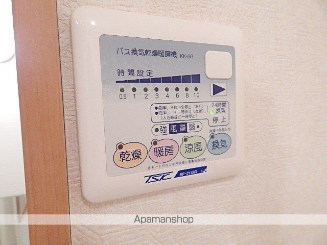 アムール　山﨑 208 ｜ 東京都立川市砂川町８丁目25-2（賃貸アパート1K・2階・26.08㎡） その16