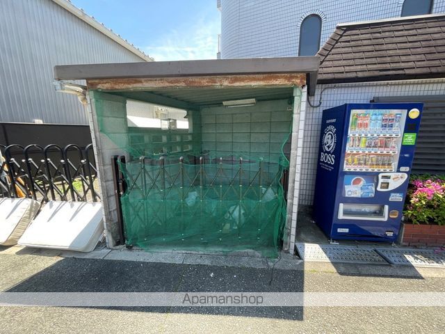 シャトー相川のその他写真