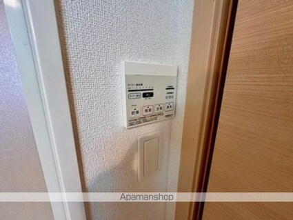 カルム　アビタシオン[1LDK/44.63m2]の内装2