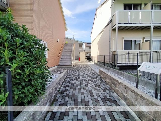 ラトレイアーのその他写真