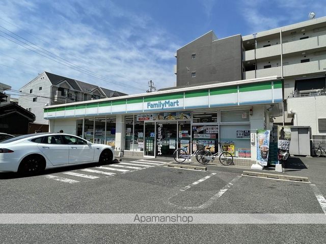 ハイツ西郊の周辺写真