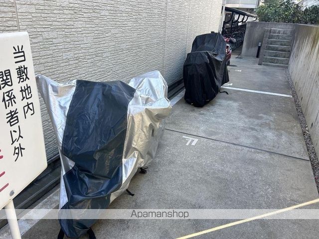 クレイノMOONIのその他写真