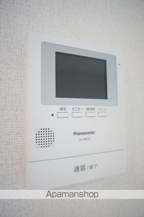 ドリーム坂本Ⅰ[1LDK/45.33m2]のその他設備